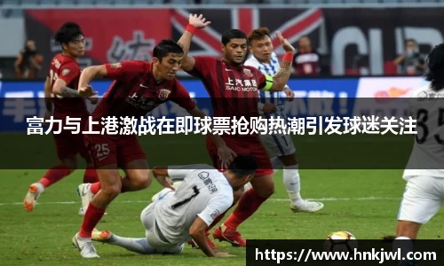 bwin