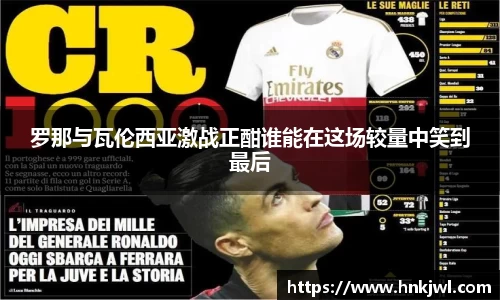 bwin